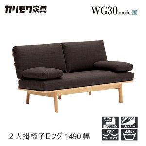 yv~AΉzJN 2l|֎qO 1490 2P \t@ yWG3032/WG3012z ui I[N z v [x Sn EH[ibg