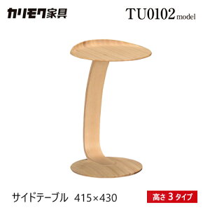 �y�v���~�A���Ή��z�J�����N �T�C�h�e�[�u�� 415�� �yTU0102�z �� �~ �I�[�N �X���� �R���p�N�g �E�H�[���i�b�g