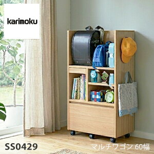 カリモク マルチラック」の人気商品一覧・価格比較 - 価格.com