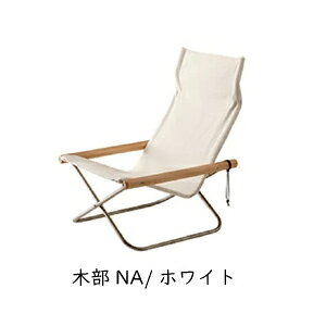 y[zj[`FA X Nychair X y ܂肽 W[ z p[\i`FA \t@ j[`FAX