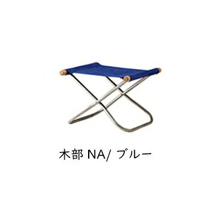 �y���[�z�j�[�`�F�A X �I�b�g�}�� NychairX �y�� �z �j�[�`�F�AX �X�c�[��
