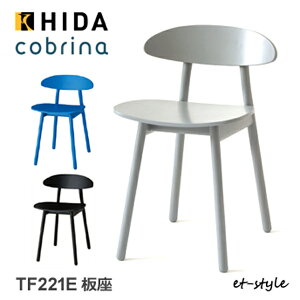 ˎY Rui cobrina _CjO `FA H֎q TF221E  i C HIDA