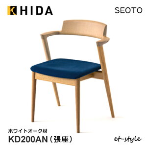 ˎY ZIg SEOTO _CjO `FA H֎q KD200AN z `FA i I[N C HIDA