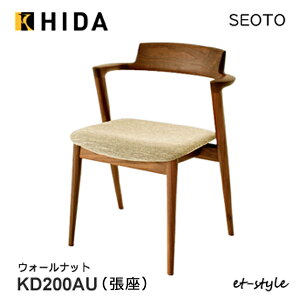 ˎY ZIg SEOTO _CjO `FA H֎q KD200AU `FA ֎q z EH[ibg C HIDA