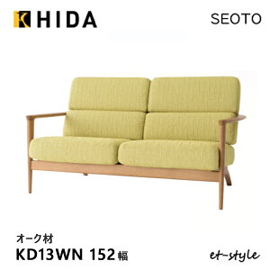 ˎY ZIg SEOTO 2P \t@ KD13WN ؕI z i I[N C HIDA