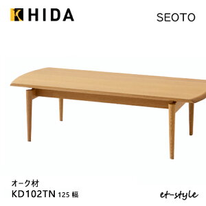 ˎY ZIg SEOTO Z^[e[u 125 KD102TN rOe[u i C HIDA