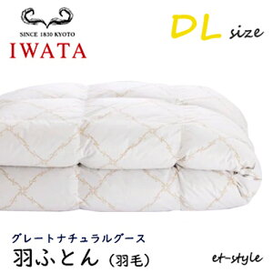 C^ HӂƂ HтӂƂ DL O[gi`O[X _E95%_u |Q ӂƂ   xbh Hѕzc IWATA