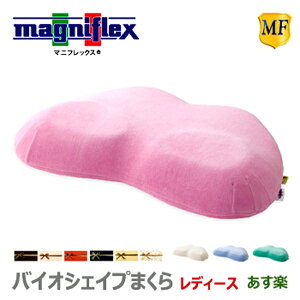 }jtbNX  oCIVFCv܂ fB[X s[ }bgX   ܂ C^A lC Ki Mtg v[g