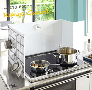 レンジガード おしゃれの人気商品 通販 価格比較 価格 Com