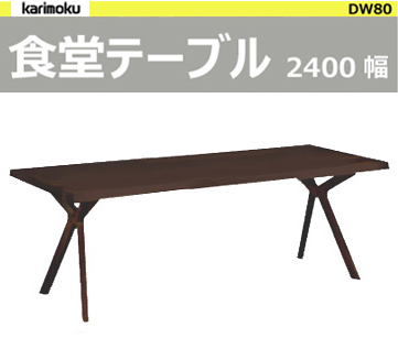 (Color : 低テーブルスモールコーヒーテーブル折りたたみスモールコンピュータデスク日本の低テーブル折りたたみ式デスク Brown, 50*28*22.5cm) : Size