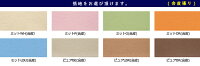 ■超得■KOKOCHIサンキュー企画(5/25-30)飛騨産業cobrinaチェアTF268木製学習机学習デスク2019無垢材デザインシンプルおしゃれ飛騨高山10年保証