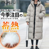 楽天市場】ヌーク NUK（コート・ジャケット｜レディースファッション 