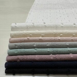 炩ȃRbgXgCvJ~hr[xJbghr[ y97011z50cmP ؂蔄 n S8F 110cm