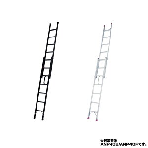 ALINCO �A���C���R 2�A�͂��� �n���f�B���b�N�� ANP-34B ANP-40B ANP-34F ANP-40F �u���b�N�͂��� ��q �� ���[���̌���130mm