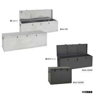 ALINCO (ACR) \A~{bNX Vo[ BXA-065 / BXA-135 / BXA-150 ODO[ BXA-065GR / BXA-135GR / BXA-150GR ygב{bNX 121L 242L 271L ̑eʎ[{bNX ygbNp