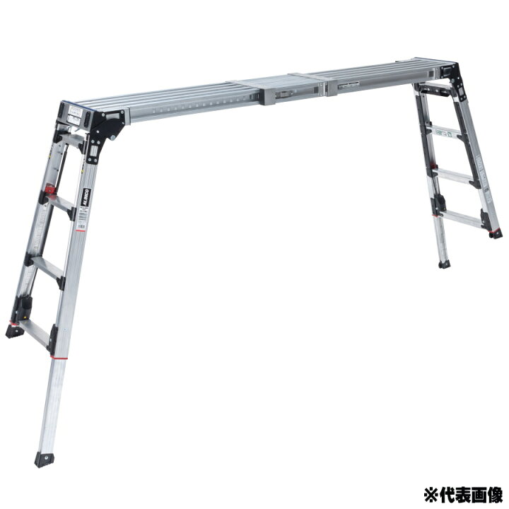 楽天市場】ALINCO アルインコ 伸縮天板 伸縮脚付足場台 上部操作式 VSX 