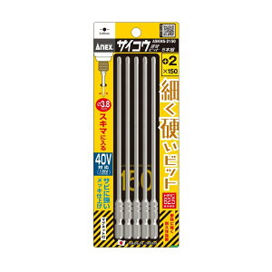 ANEX TCREi׍djrbg ASKM ɍ׎ itrbg ASKM-1065 / ASKM-1100 / ASKM-2065 / ASKM-2100 / ASKM-2150 / ASKM5-2065 / ASKM5-2100 / ASKM5-2150