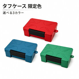 【まとめ買いで2000円OFF】 ANEX アネックス タフケース トレーセット 限定色 ATC-L1 ATC-L2 ATC-L3 ブルー グリーン レッド スモークグレートレー 極厚設計3mm 小物収納 ビス入れ パーツケース ビットケース ソケットケース 工具ケース