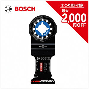 �y�{�b�V�� ���d�V���[�Y �܂Ƃߔ����L�����y�[���zBOSCH �{�b�V�� ���d�}���`�c�[���u���[�h AIZ32AIT �X�^�[���b�N ���� �X�e�����X�p �J�b�g�\�[ ���d �G�N�X�g���R�[�e�B���O