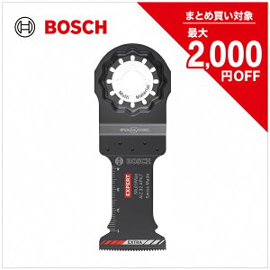 �y�{�b�V�� ���d�V���[�Y �܂Ƃߔ����L�����y�[���zBOSCH �{�b�V�� �}���`�c�[���u���[�h �J�b�g�\�[ �X�^�[���b�N ���d�{�G�N�X�g���R�[�e�B���O �؍� �����p AIZ32APILT �n��32mm �n��45mm