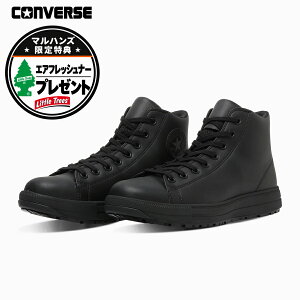 CONVERSE �R���o�[�X ALL STAR PS II HI �I�[���X�^�[ PS II HI 33702721 �u���b�N�i�m�N���[�� JSAA A�� �l�H��v�� �v���X�j�[�J�[ �n�C�J�b�g ���S�C ��Ɨp�V���[�Y