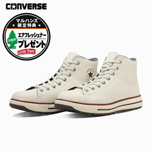 CONVERSE �R���o�[�X ALL STAR PS II HI �I�[���X�^�[ PS II HI 33702722 �i�`�������z���C�g JSAA A�� �l�H��v�� �v���X�j�[�J�[ �n�C�J�b�g ���S�C ��Ɨp�V���[�Y