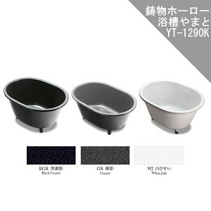 adH ܂ Wdl z[[C 1200×900mmȉ~` YT-1290 ܂ƕC tS