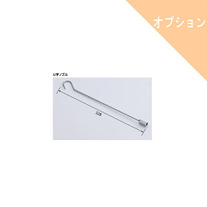 _C A26601 UmY
