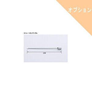 _C A26602 Xg[gOmY