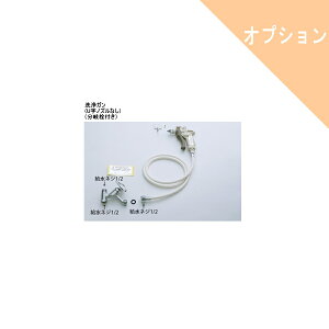 _C APH-19-1 K mY t