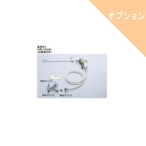 _C APH-19 K UmYt t