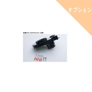 _C APH-Z81 tW579 50E70E90mmΐc\ FZV[YȈՐgC̃IvV