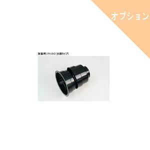 _C B31513 p\PbgC i^Cvj FZV[YȈՐgC̃IvV