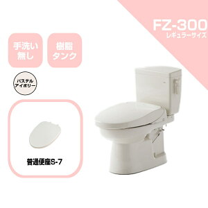_C ȈՐ֊ FZ300-N07-PI W֍t 􂢖gC