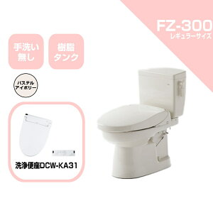 _C ȈՐ֊ FZ300-NKA31-PI ֍ R iDCW-KA31j 􂢖 gC