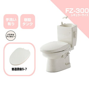 _C ȈՐ֊ FZ300-H07-PI W֍t 􂢕t gC
