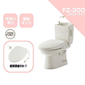 _C ȈՐ֊ FZ300-H17-PI g[֍t 􂢕t gC