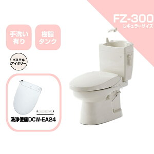 _C ȈՐ֊ FZ300 WTCY ^N FZ300-H00 / FZ300-H07 / FZ300-H17 / FZ300-HKA31 / FZ300-HKB31 / FZ300-HKB32 / FZ300-HEA24A / FZ300-N00 / FZ300-N07 / FZ300-N17 / FZ300-NKA31 / FZ300-NKB31 / FZ300-NKB32 / FZ300-NEA24A