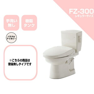 _C ȈՐ֊ FZ300-N00-PI ֍ 􂢖 gC