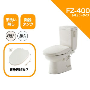 _C ȈՐ֊ FZ400-N17-PI / FZ400-N17-PUW g[֍t 􂢖 gC M[TCY