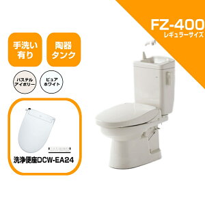_C ȈՐ֊ FZ400-HEA24A-PI / FZ400-HEA24A-PUW ֍ R tI[g iDCW-EA24Aj 􂢕t gC M[TCY