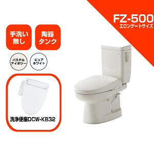 _C ȈՐ֊ FZ500-NKB32-PI / FZ500-NKB32-PUW ֍ ̌^t iDCW-KB32j 􂢖 gC GQ[gTCY