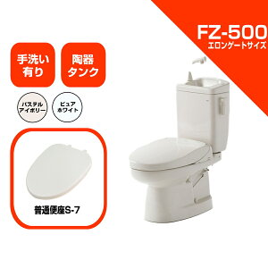_C ȈՐ֊ FZ500-H07-PI / FZ500-H07-PUW W֍t 􂢕t gC GQ[gTCY