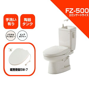 _C ȈՐ֊ FZ500-H17-PI / FZ500-H17 g[֍t 􂢕t gC GQ[gTCY