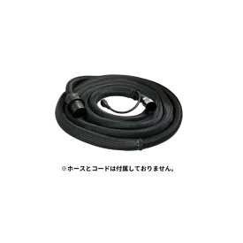 FMC 集塵用ホースカバー バニーメッシュカバー φ19～28mm 2.5m SM-28-2.5 / 5m SM-28-5 φ28～38mm 2.5m SM-38-2.5 / 5m SM-38-5 丸ノコ用集塵機カバー 切断防止 スベリ向上