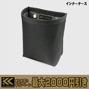 y܂Ƃߔōő2000~z tW  ܗp Ci[P[X AIC-21-BG ngt