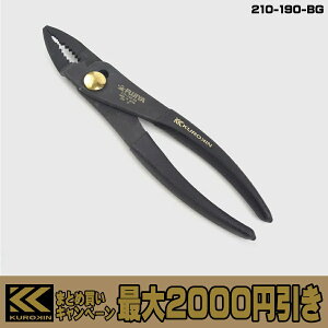 �y�܂Ƃߔ����ōő�2000�~�����z �t�W�� ���� ���^�R���r�l�[�V�����v���C���[ �x���g 210-190-BG �v���C���[ �y���` FUJIYA KUROKIN