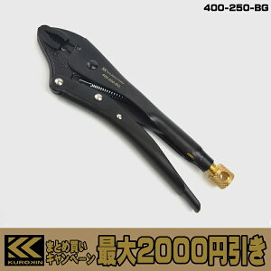 �y�����܂Ƃߔ����ōő�2000�~�����z�t�W�� FUJIYA ���� KUROKIN ���b�L���O�v���C���[ 400�V���[�Y 400-125-BG 400-175-BG 400-250-BG �S��148mm 191mm 227mm �J��26mm 41mm 53mm �v���C���[ �y���` �Œ� �N�����v