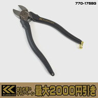 【黒金まとめ買いで最大2000円引き】フジ矢 FUJIYA 黒金 KUROKIN 電工名人 強力ニッパ 770 ラウンド刃 鏡…