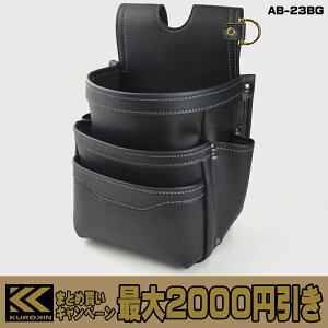 y܂Ƃߔōő2000~z tW  LIGHT PU LEATHER SERIES  2i AB-22BG / 3i AB-23BG / ^2i AB-32BG / zp^1i AB-41BG / z^2i AB-42BG / z^3i AB-43BG FUJIYA KUROKI